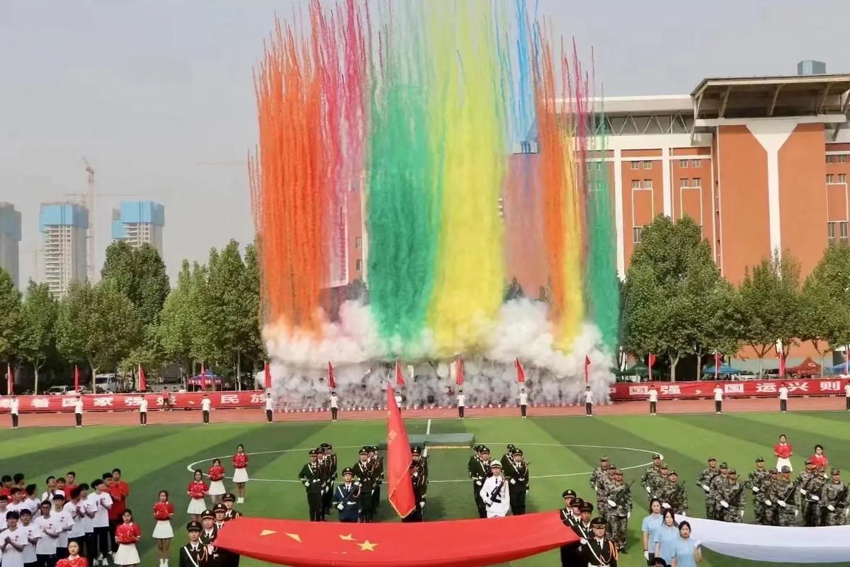 俗的竞技状