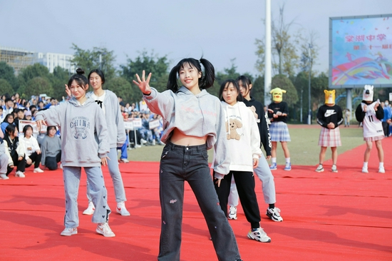 以便觀察球