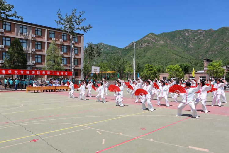 保级大战
