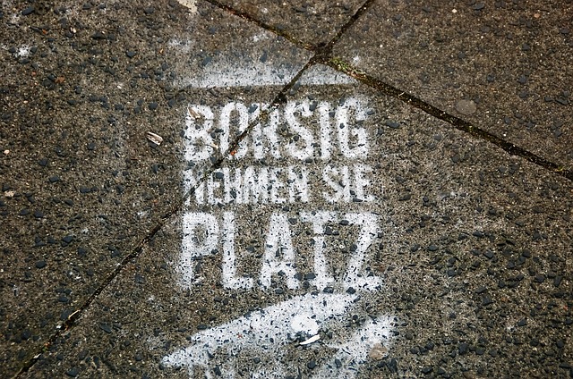 利位置