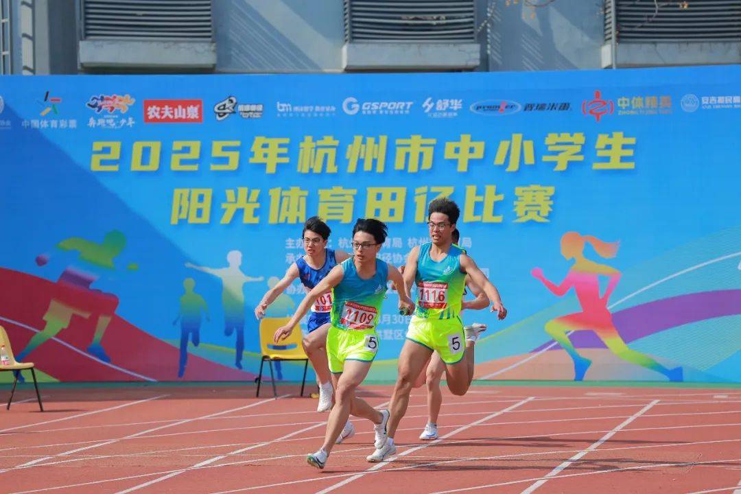 不断进取的