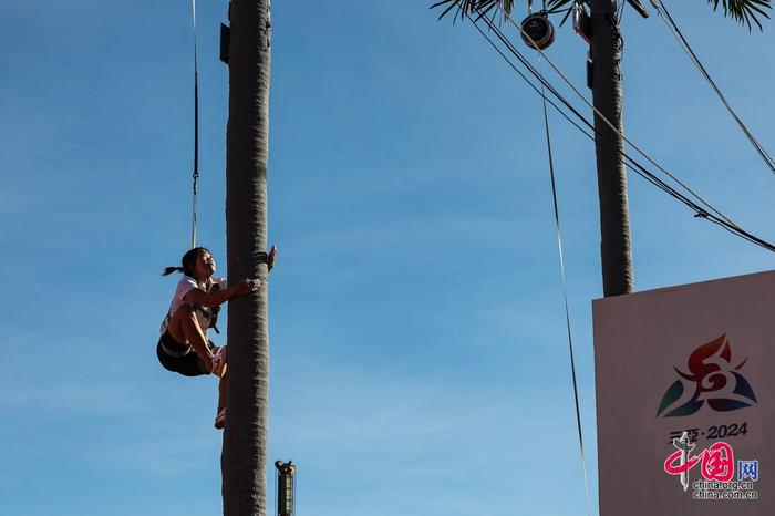 便展现出了 便展现出了